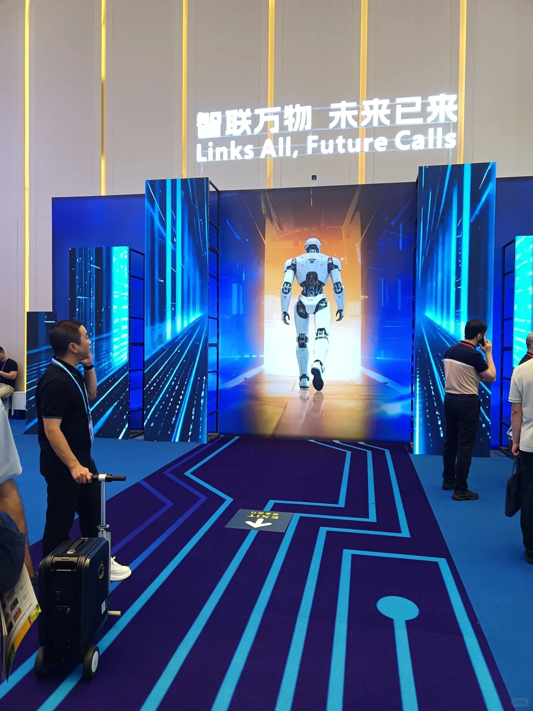 138届广交会?AI咖啡机器人☕️✨