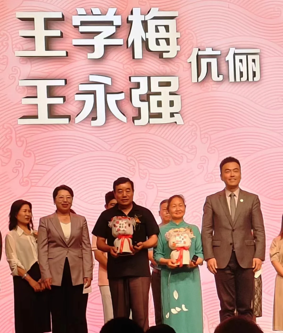 北京国际会议中心开会