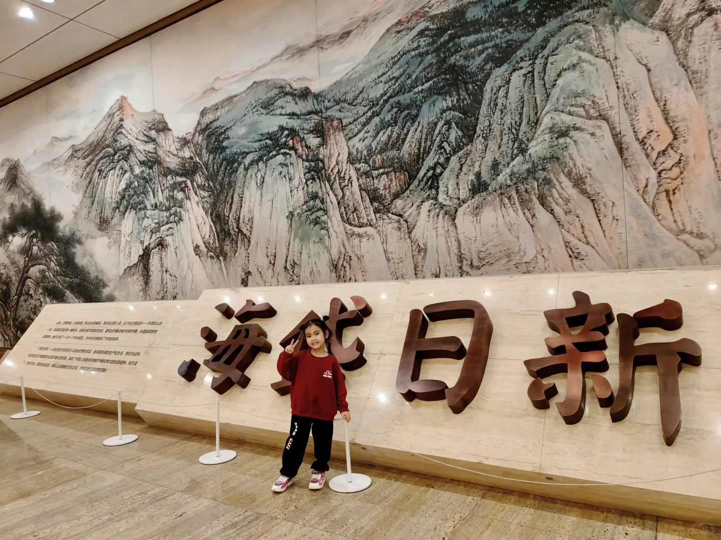 冒雨去山博,果然没白去!内容丰富好好逛!