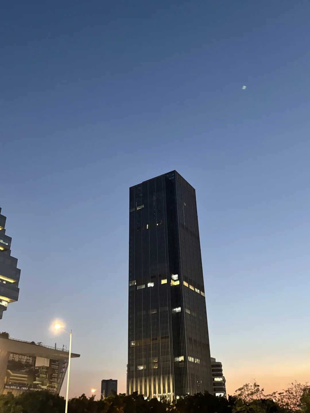 广交会第一期翻译！