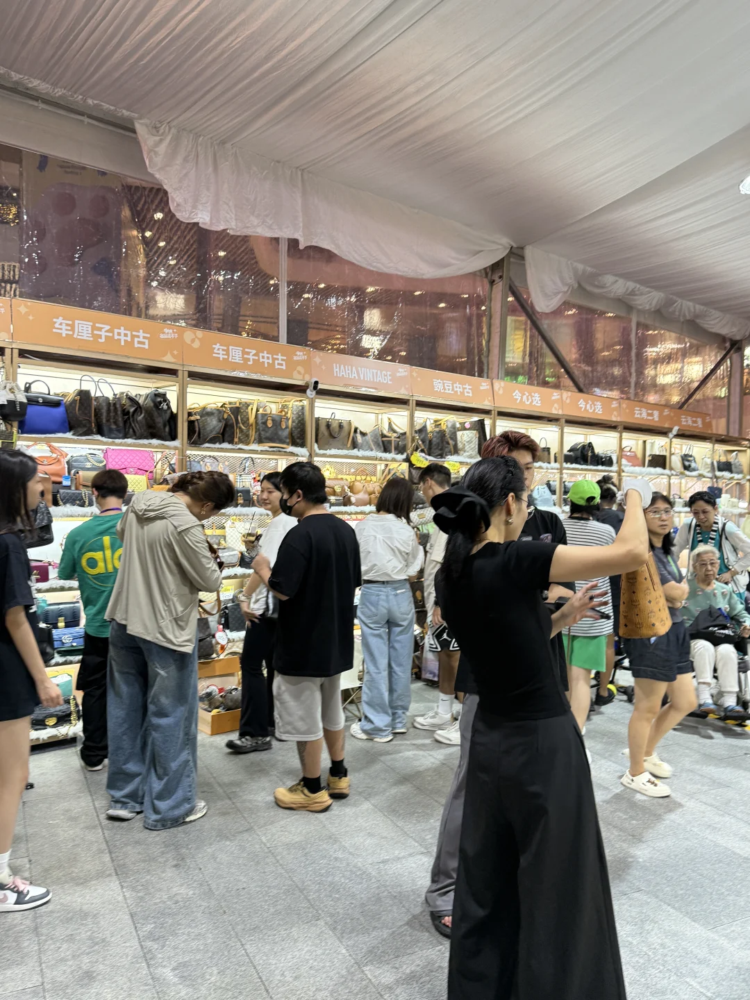 ?义乌人民都接到通知了吗！义乌天地发生了.