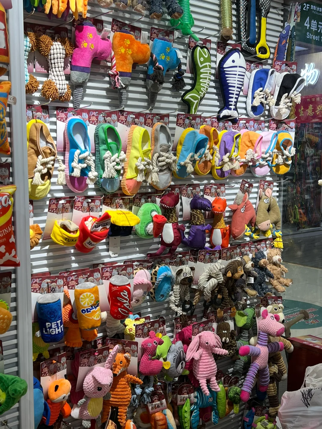 购物篇：义乌真是国货天堂