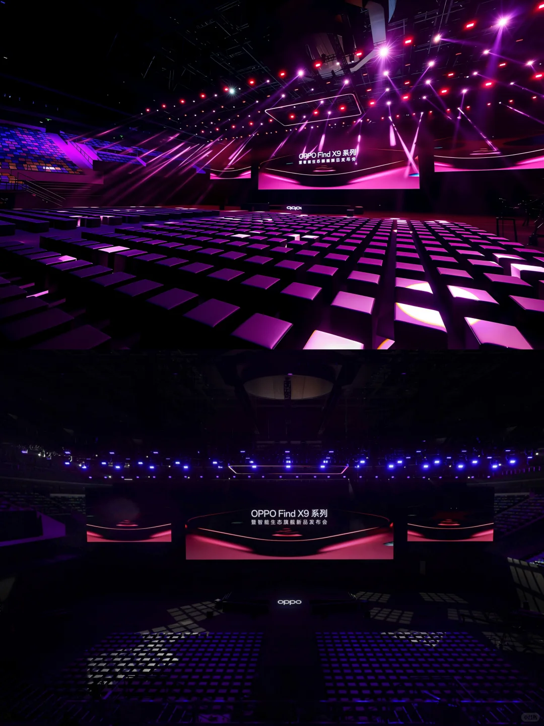 OPPO Find X9系列暨智能生态旗舰新品发布会