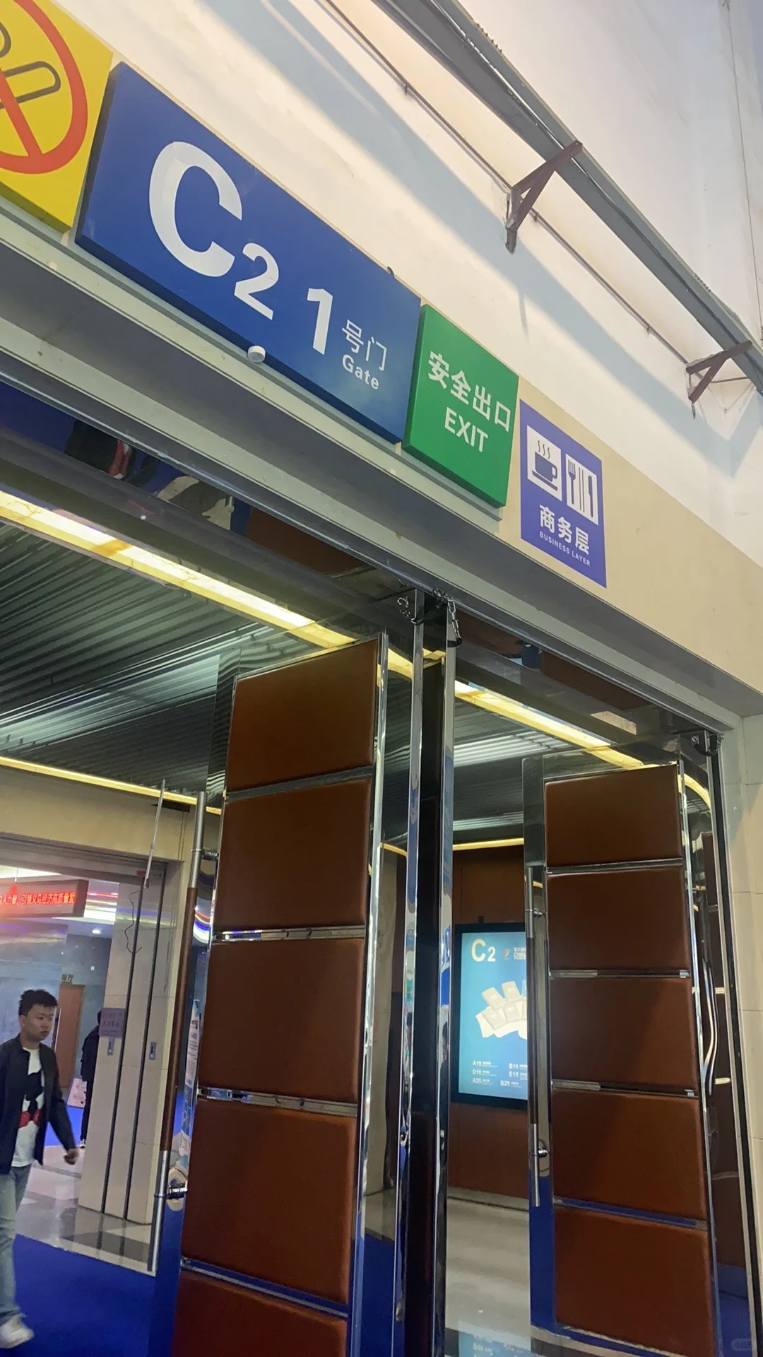 义乌展会代收名片