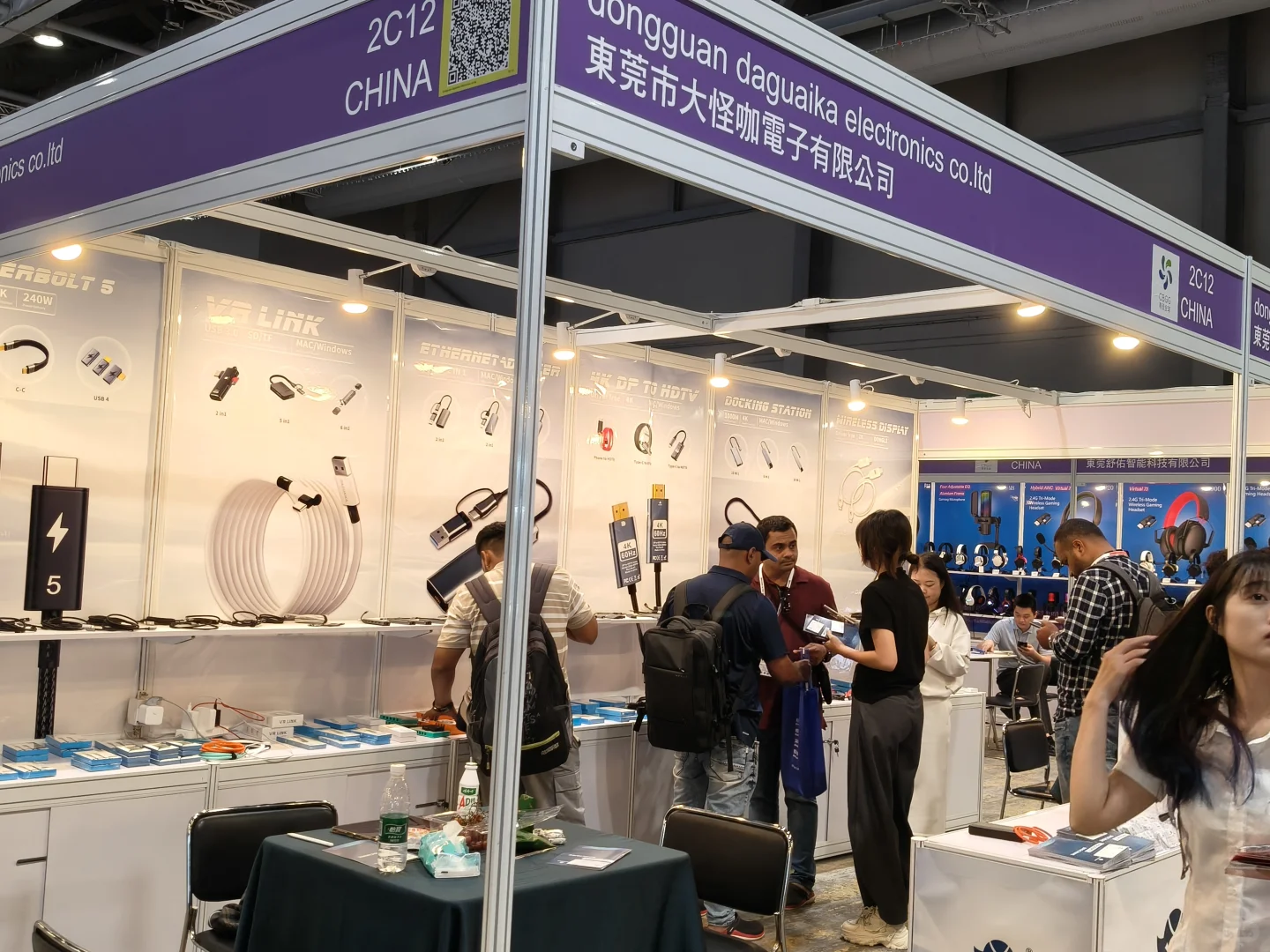 环球资源香港电子展 上实况随拍25秋季