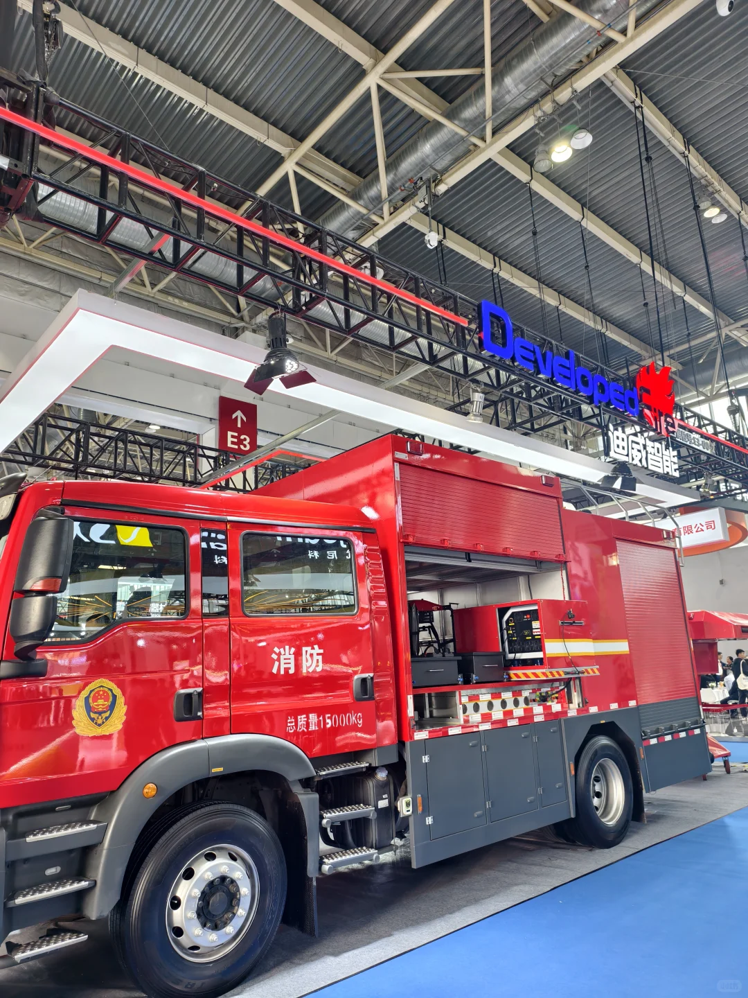 ?男宝家庭狂喜！消防迷天花板级展会攻略