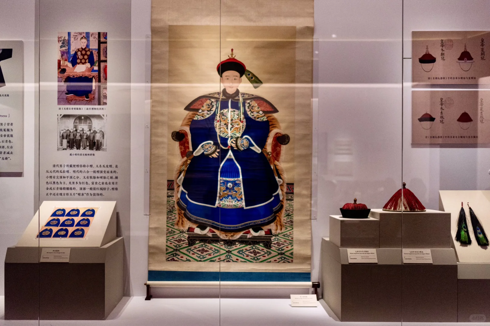 锦绣针线，衣冠风华，中国古代服饰文化展