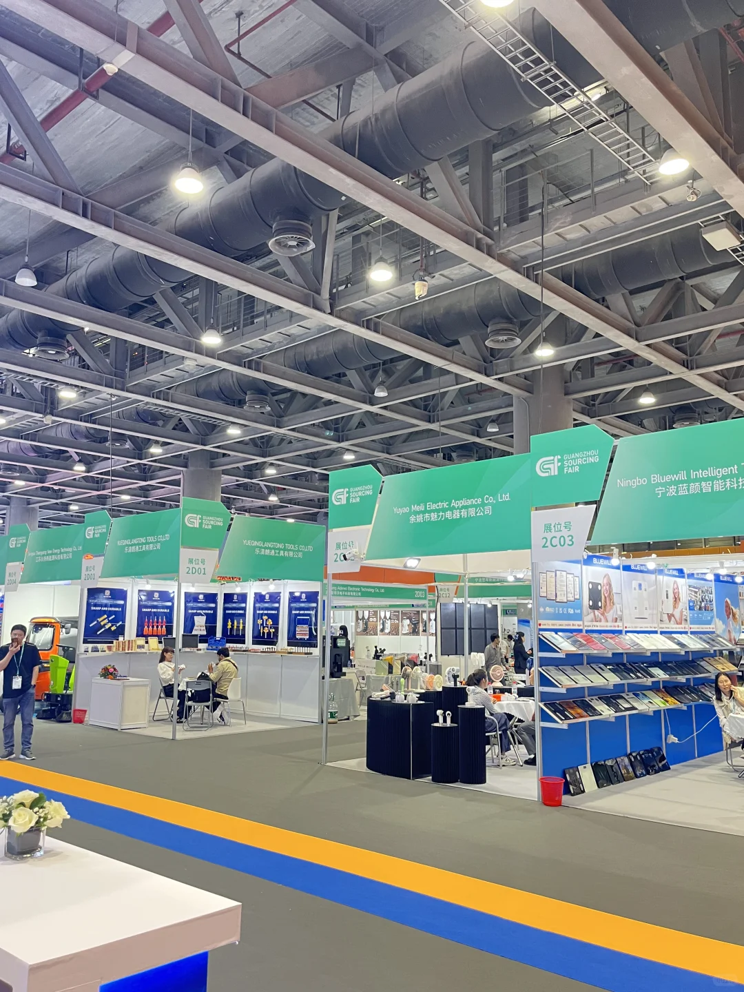 急聘英语翻译｜义乌10.21-24号 义博会???