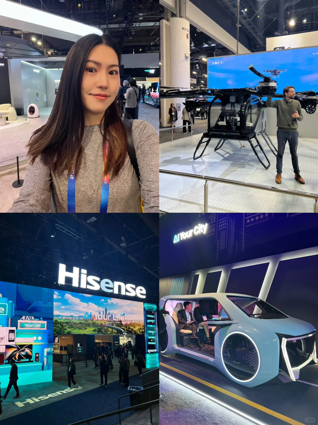 CES 2025消费电子展 看到很多中国品牌