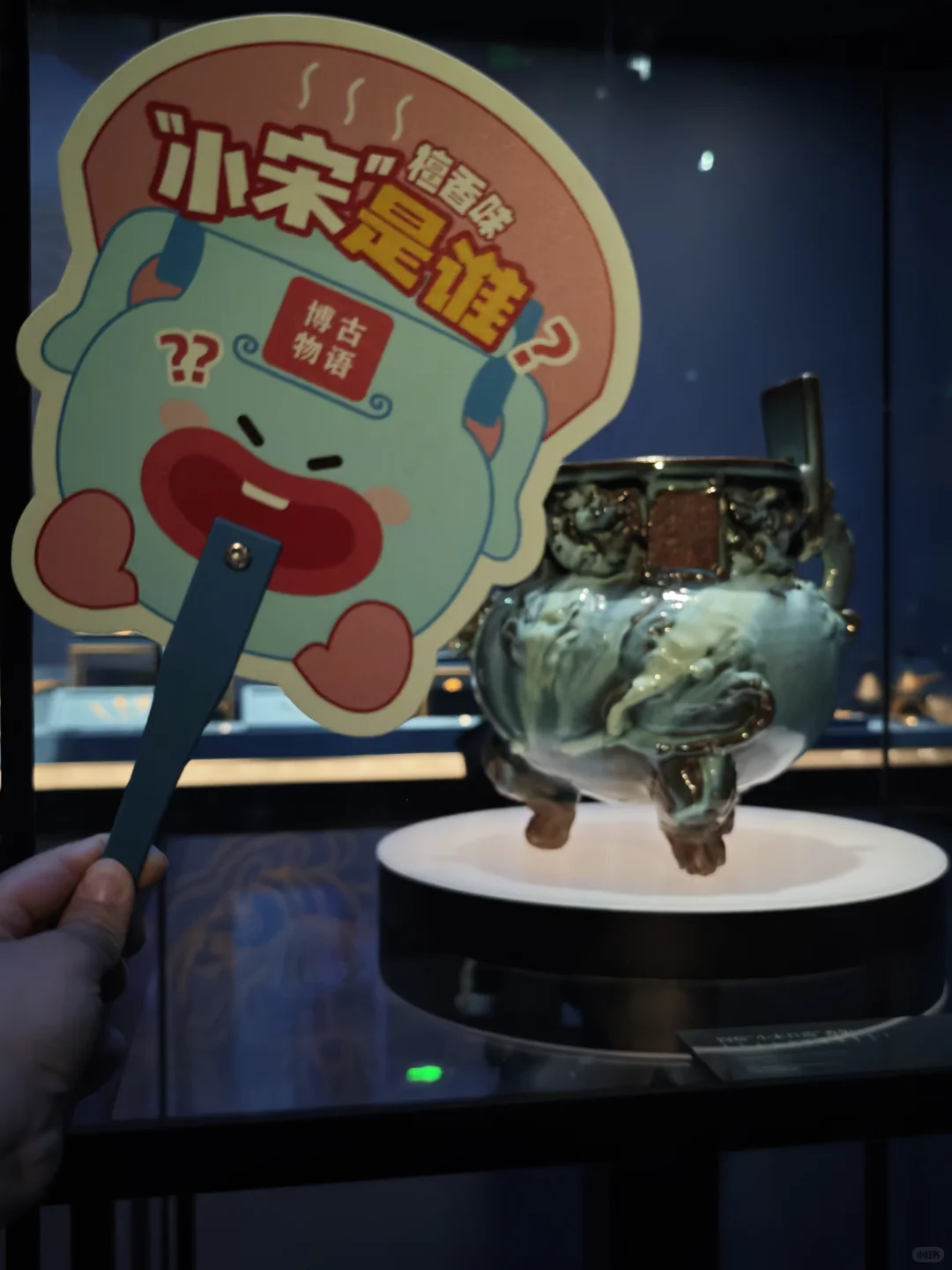 内蒙古博物院新馆