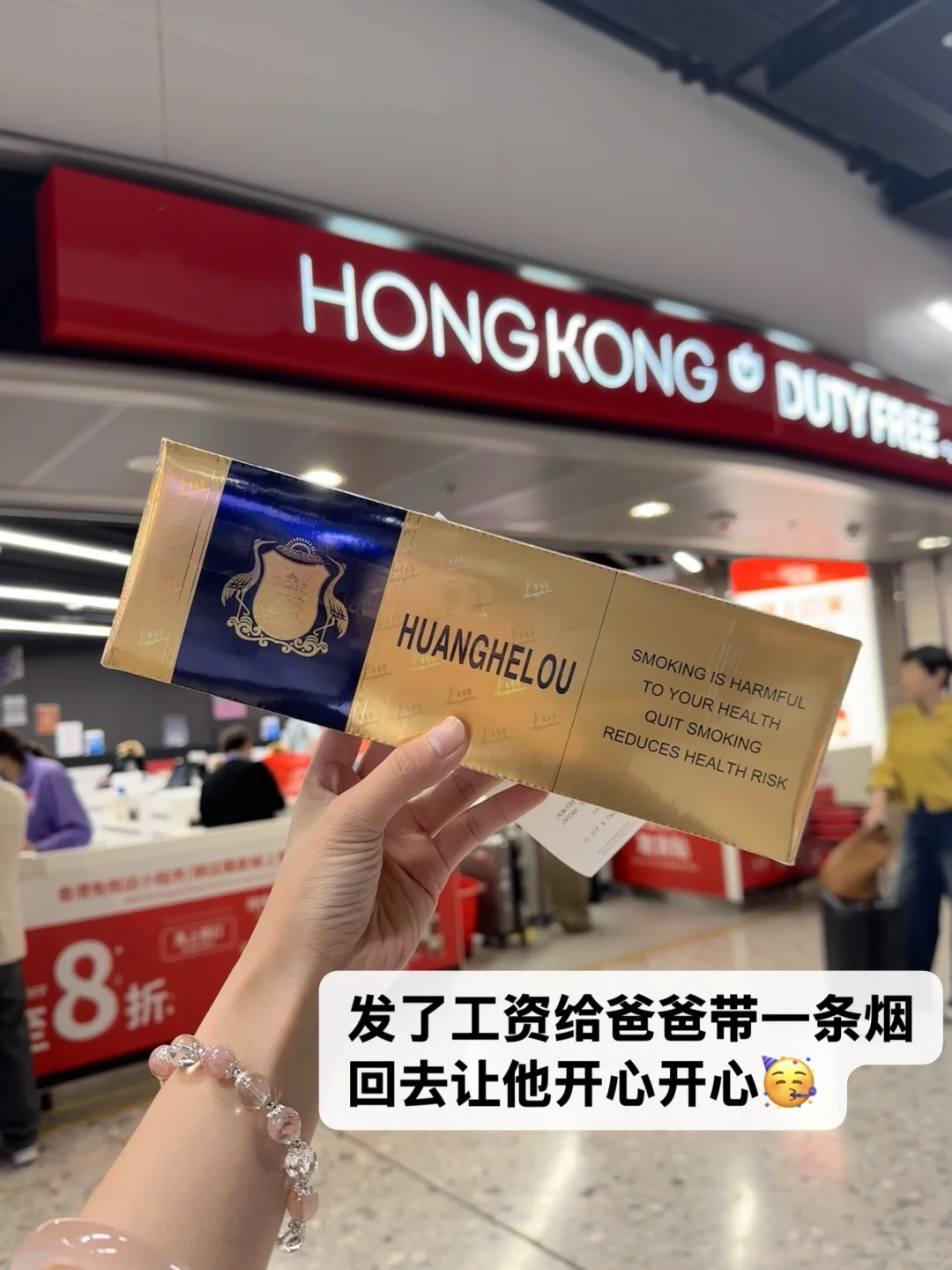 ?术语➕干货|真是一场酣畅淋漓的订单谈判?