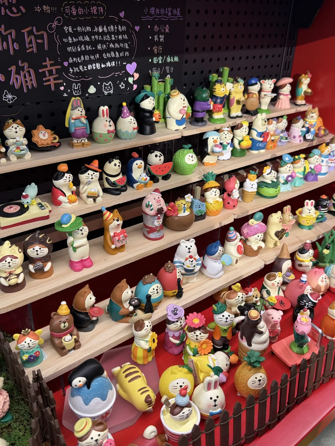 石家庄开了！！！能逛多半天！！！