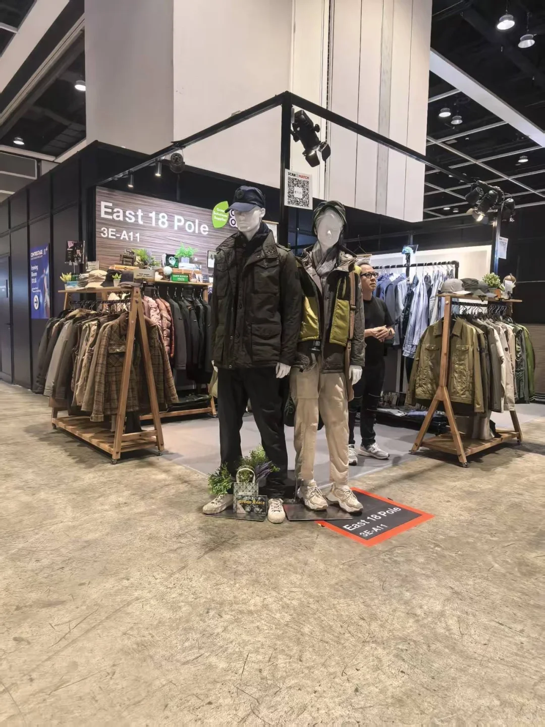 CENTRESTAGE时尚展 郭培首秀 全球风尚共赏