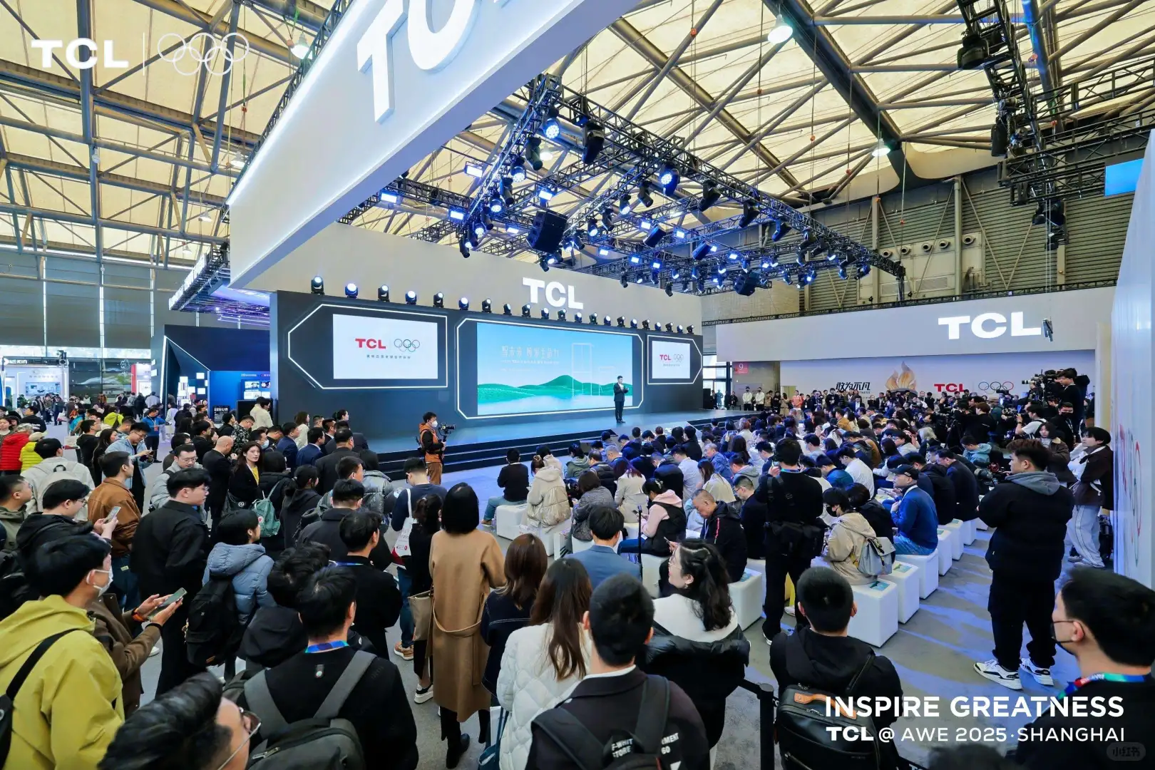 AWE2026中国家电及消费电子博览会!-上海