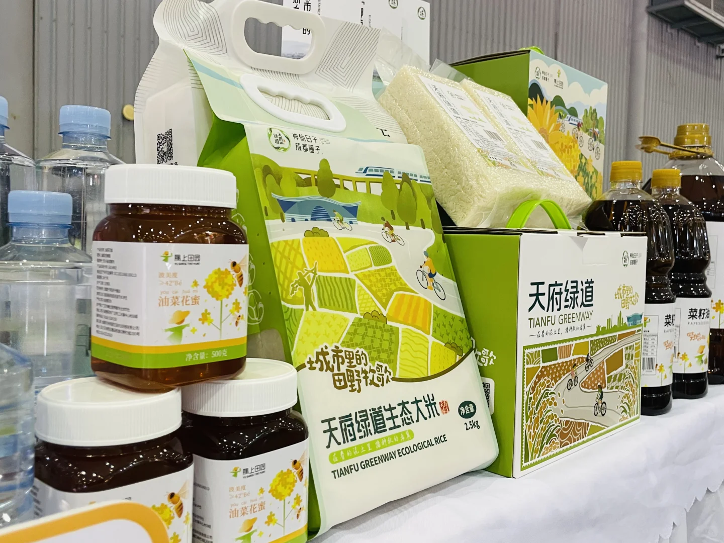 第十一届四川农博会，我们来了