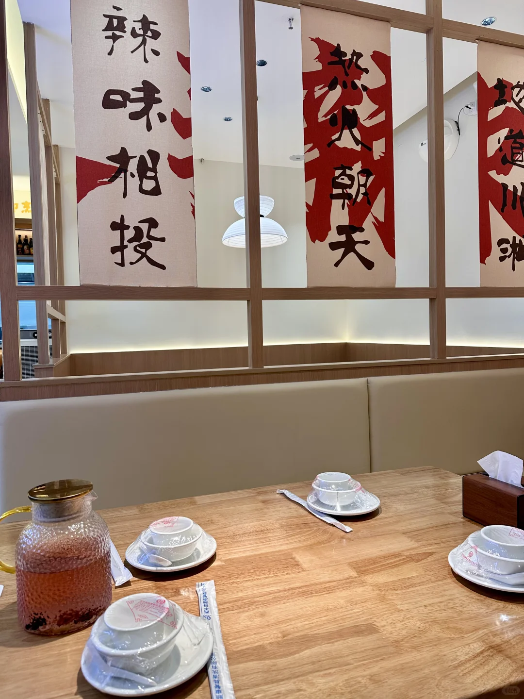 会展中心新开❗️这家川湘菜呔地道了‼️?