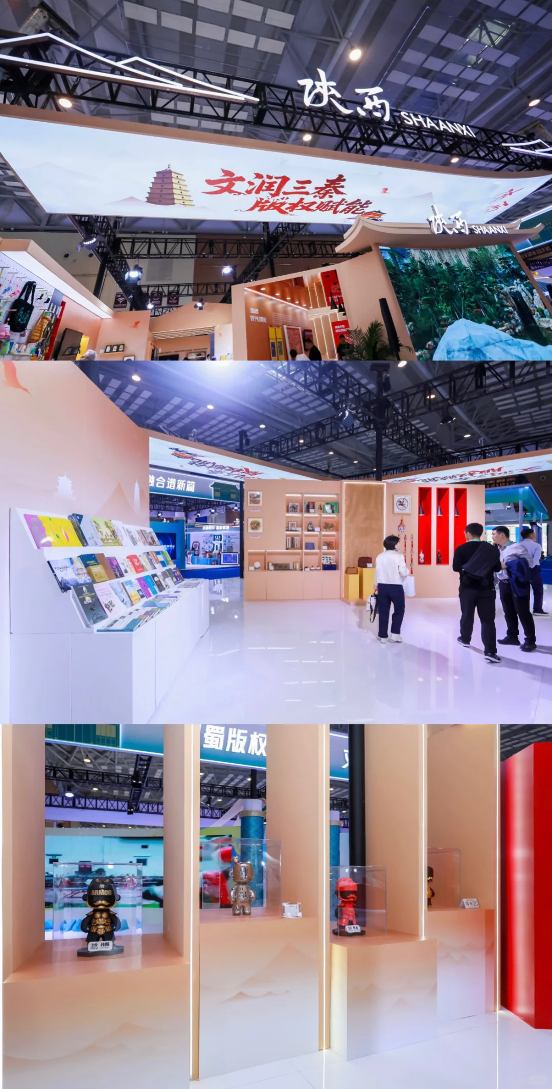 回首碧海相逢处 涛声依旧