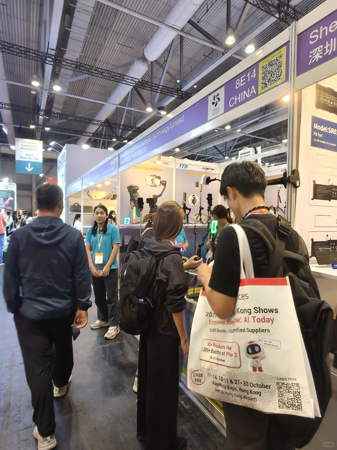 环球资源香港电子展 上实况随拍25秋季