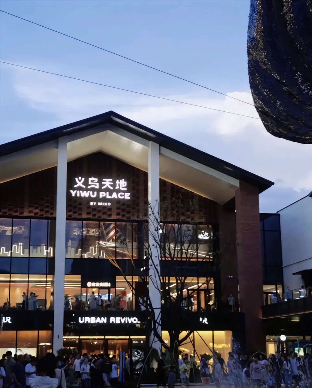 义乌土著~来义乌怎么玩?一篇搞定!NO1