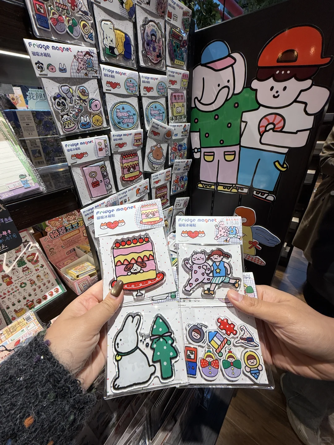 石家庄开了！！！能逛多半天！！！