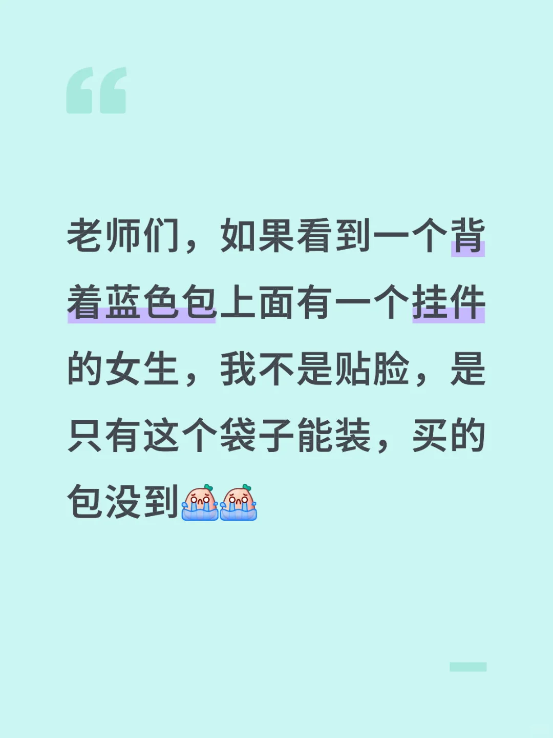 上海文韬见面会