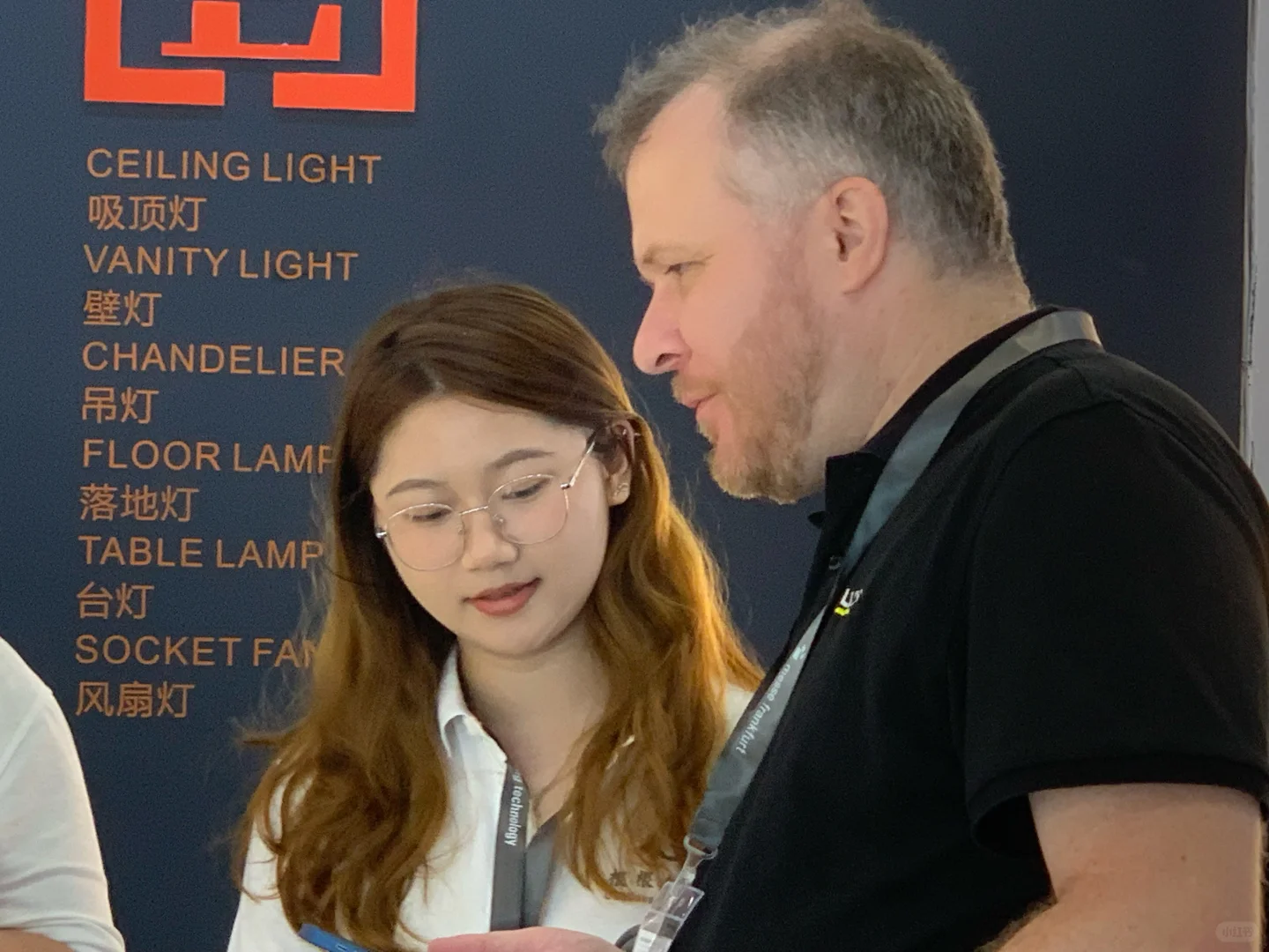 如何成为广交会翻译