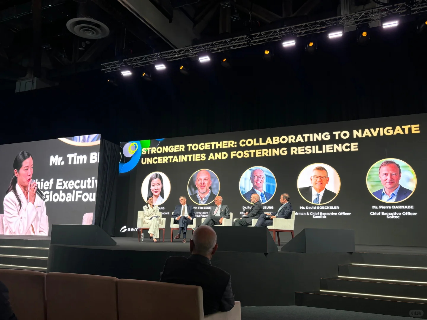 2026年东南亚半导体展 SEMICON SEA