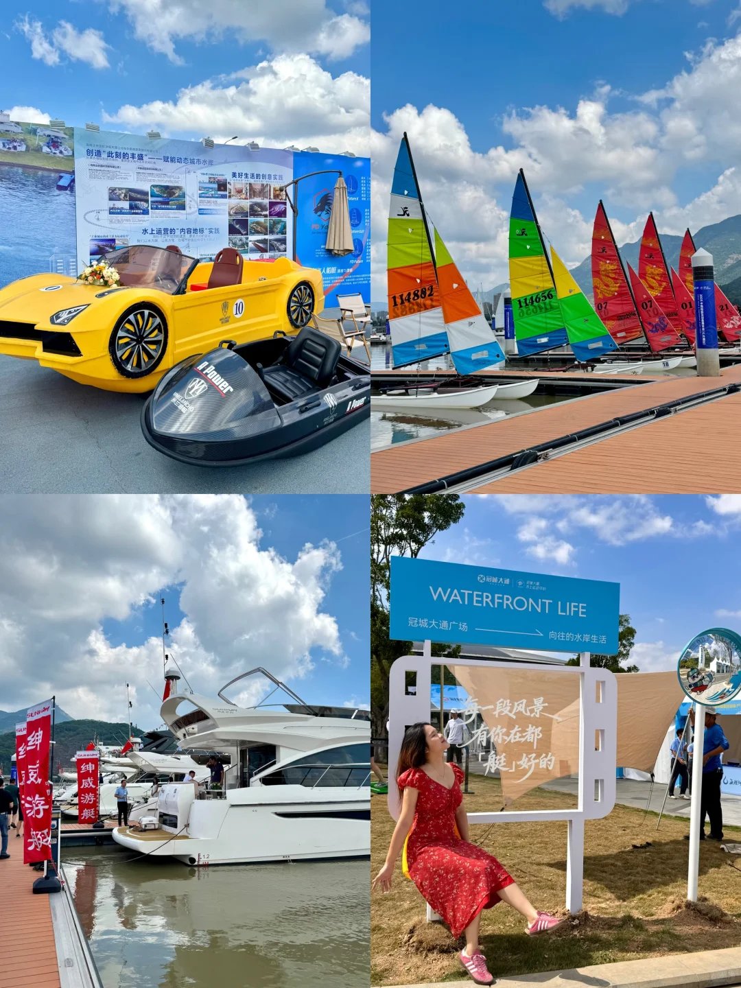 wokk！！！周末带娃好去处➕1。。。。