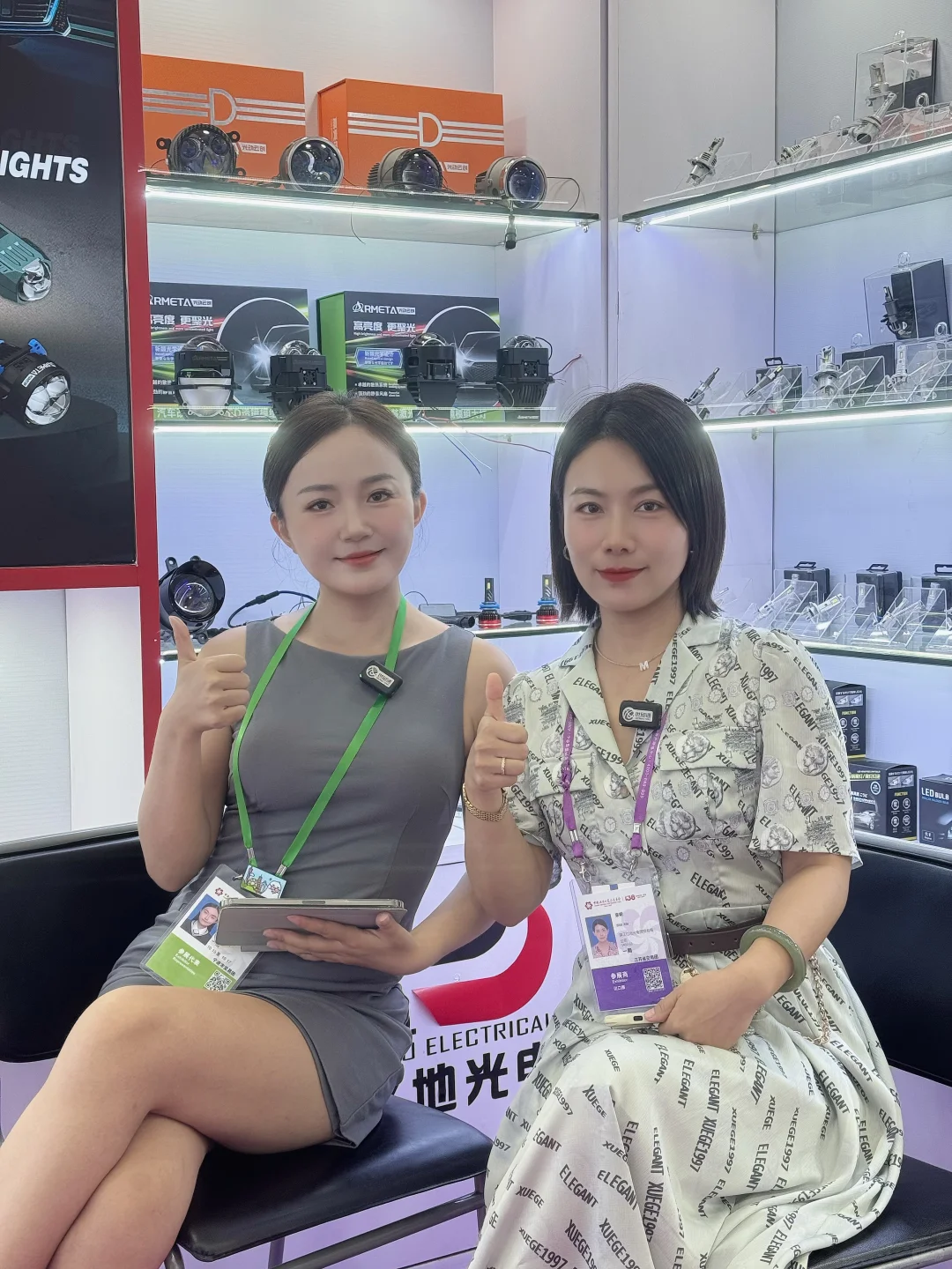 在广交会拍到人生照片，走访客户要美美哒