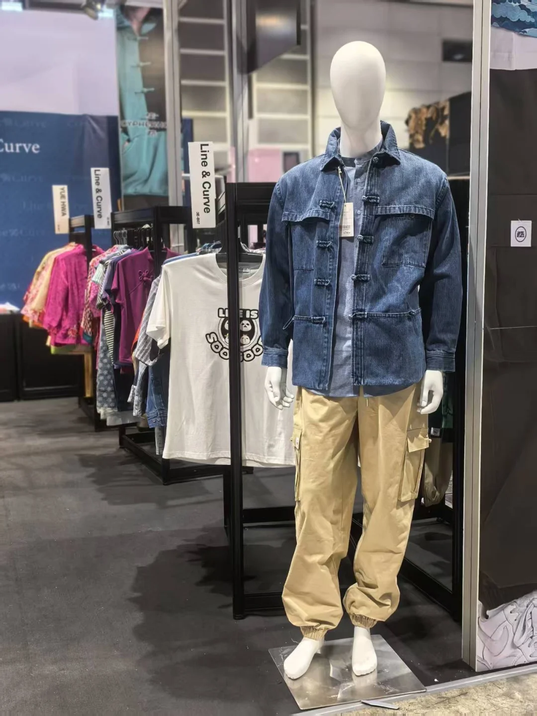 CENTRESTAGE时尚展 郭培首秀 全球风尚共赏