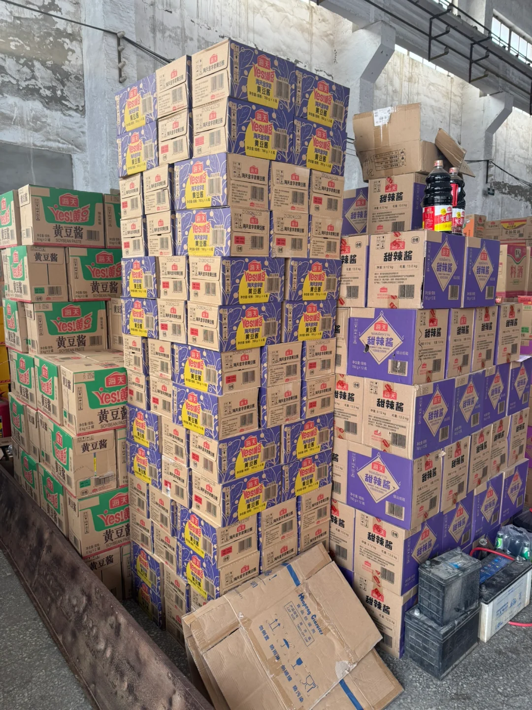 威海市调味品一站式配齐配送