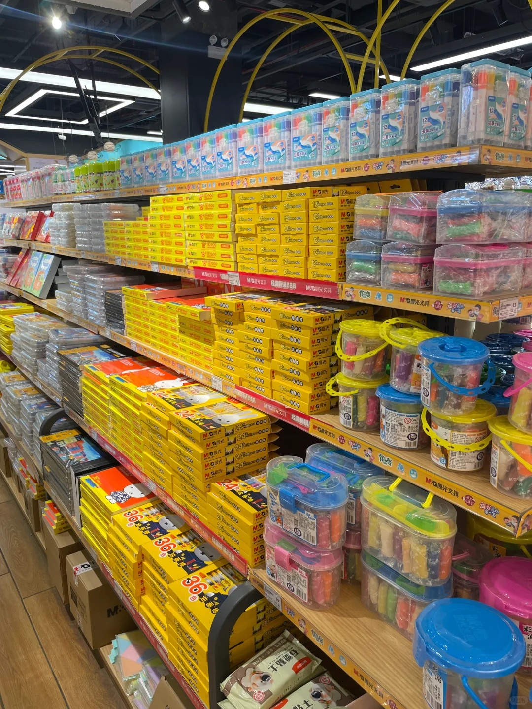 石家庄,贼好逛得文具批发城‼️想要的它都有