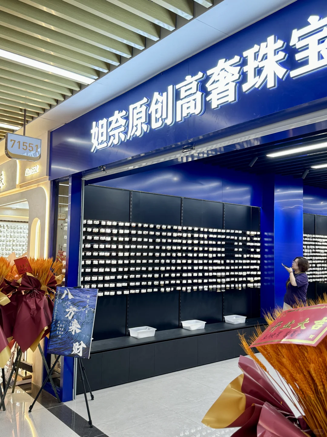 逛遍义乌饰品区，还是6区一楼最香！挑花眼！