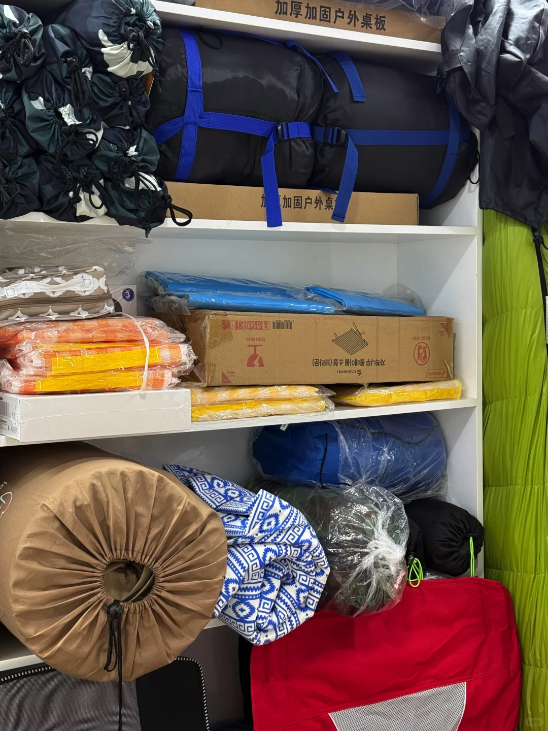6.13义乌户外展-户外爱好者的购物天堂。。。