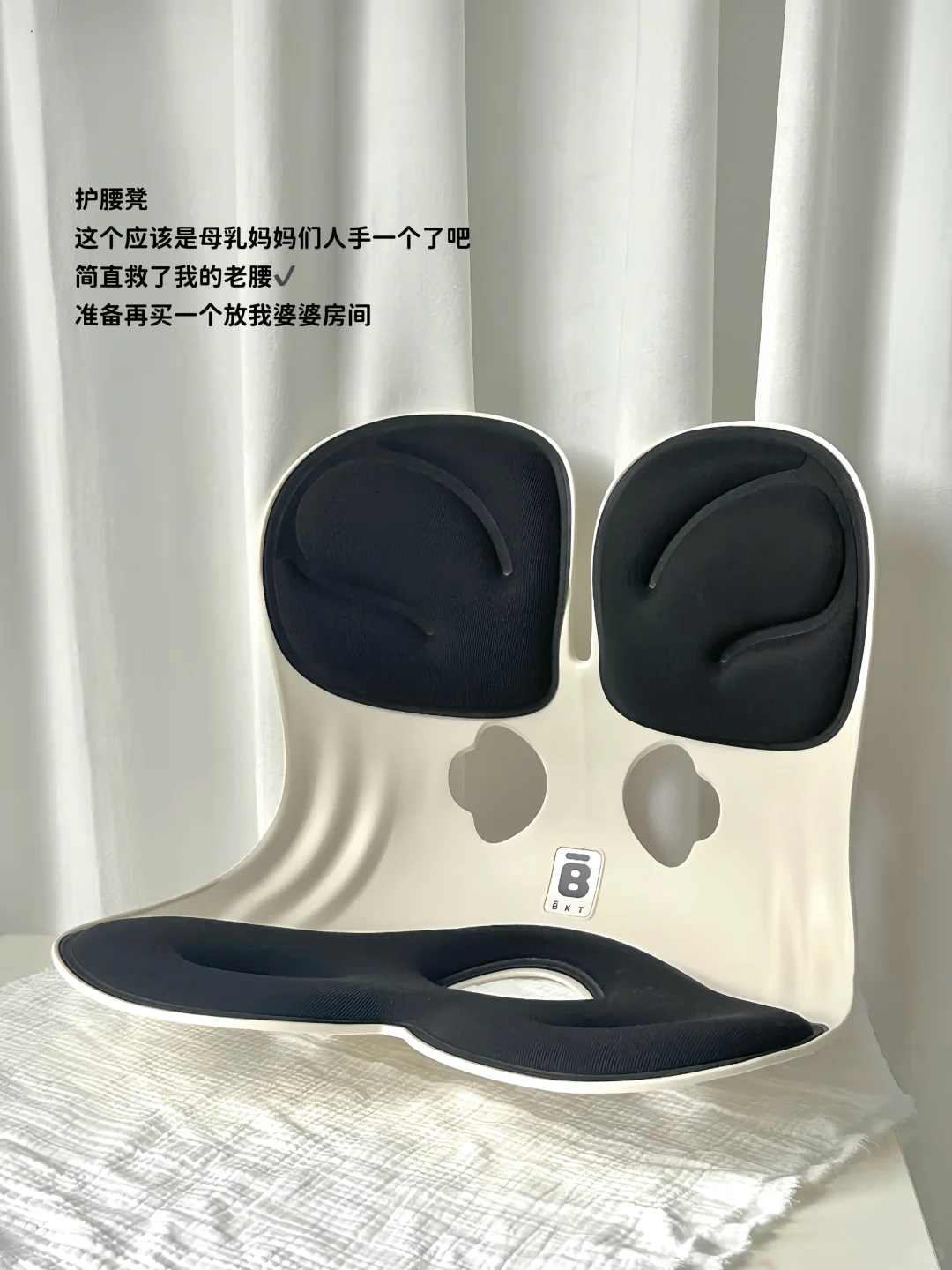 ?????|盘点哺乳期天天都在用的好登西