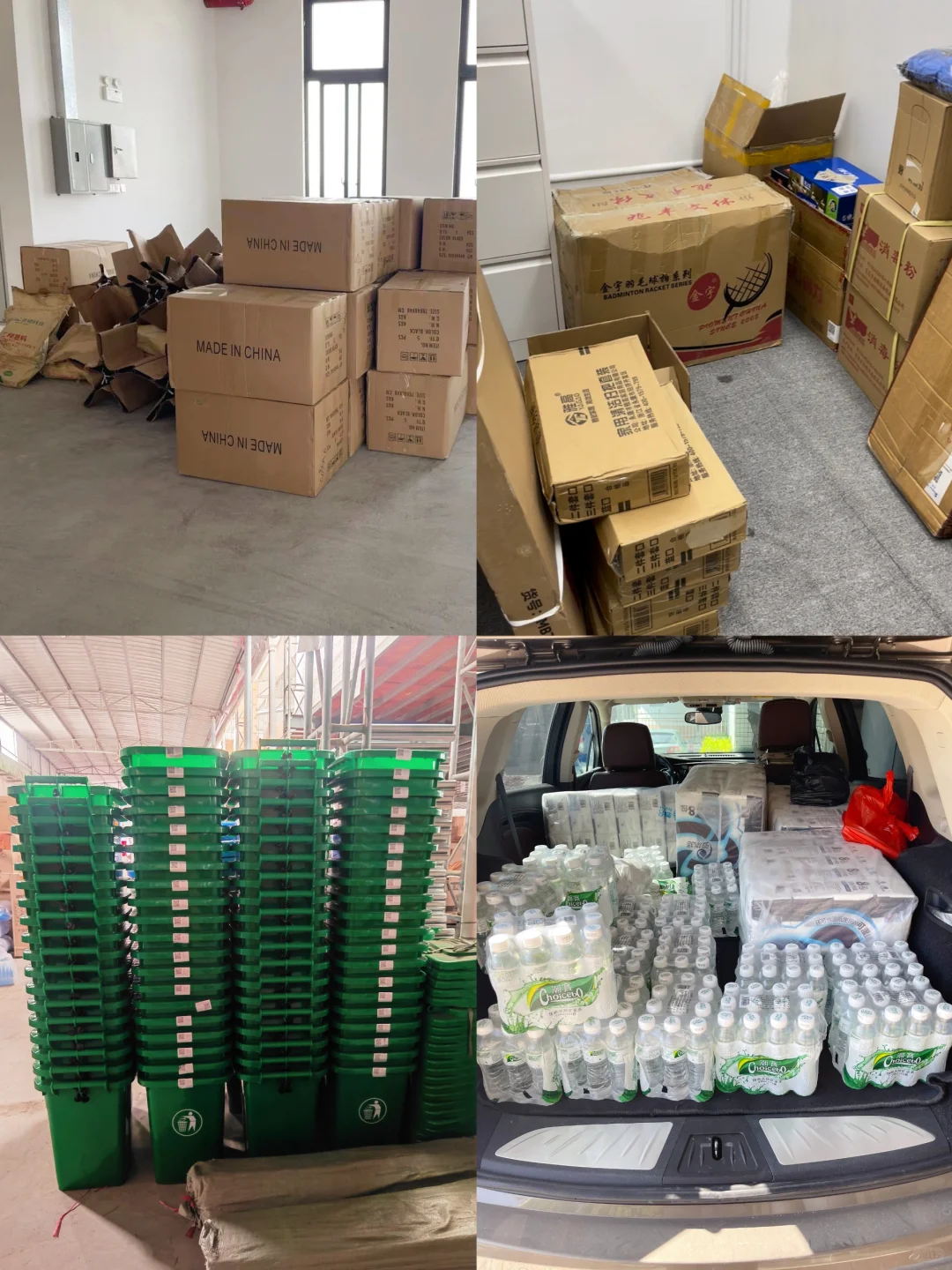 不做大冤种！办公采购，五步简单搞定