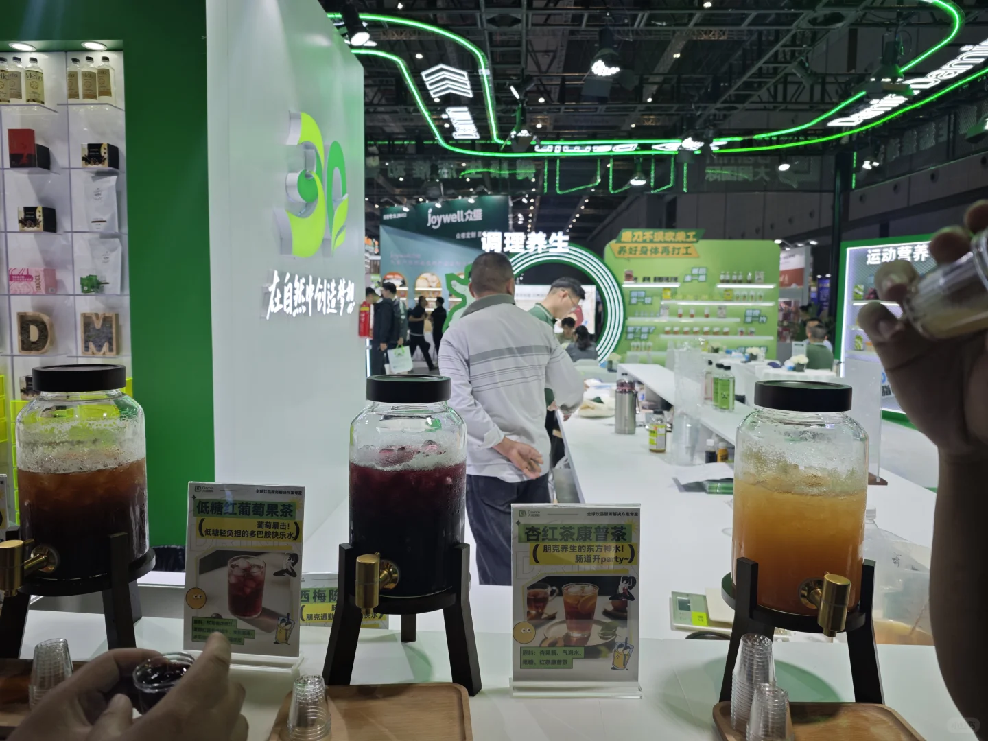 食品饮料越来越卷了