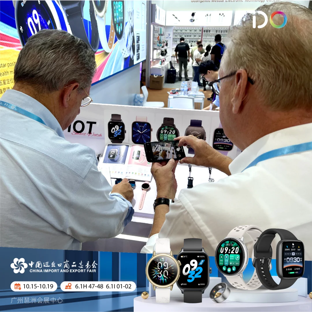 ?广交会现场实况来啦!