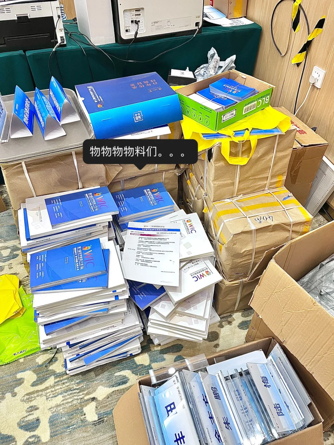 工作plog|会展行业的设计师要做啥