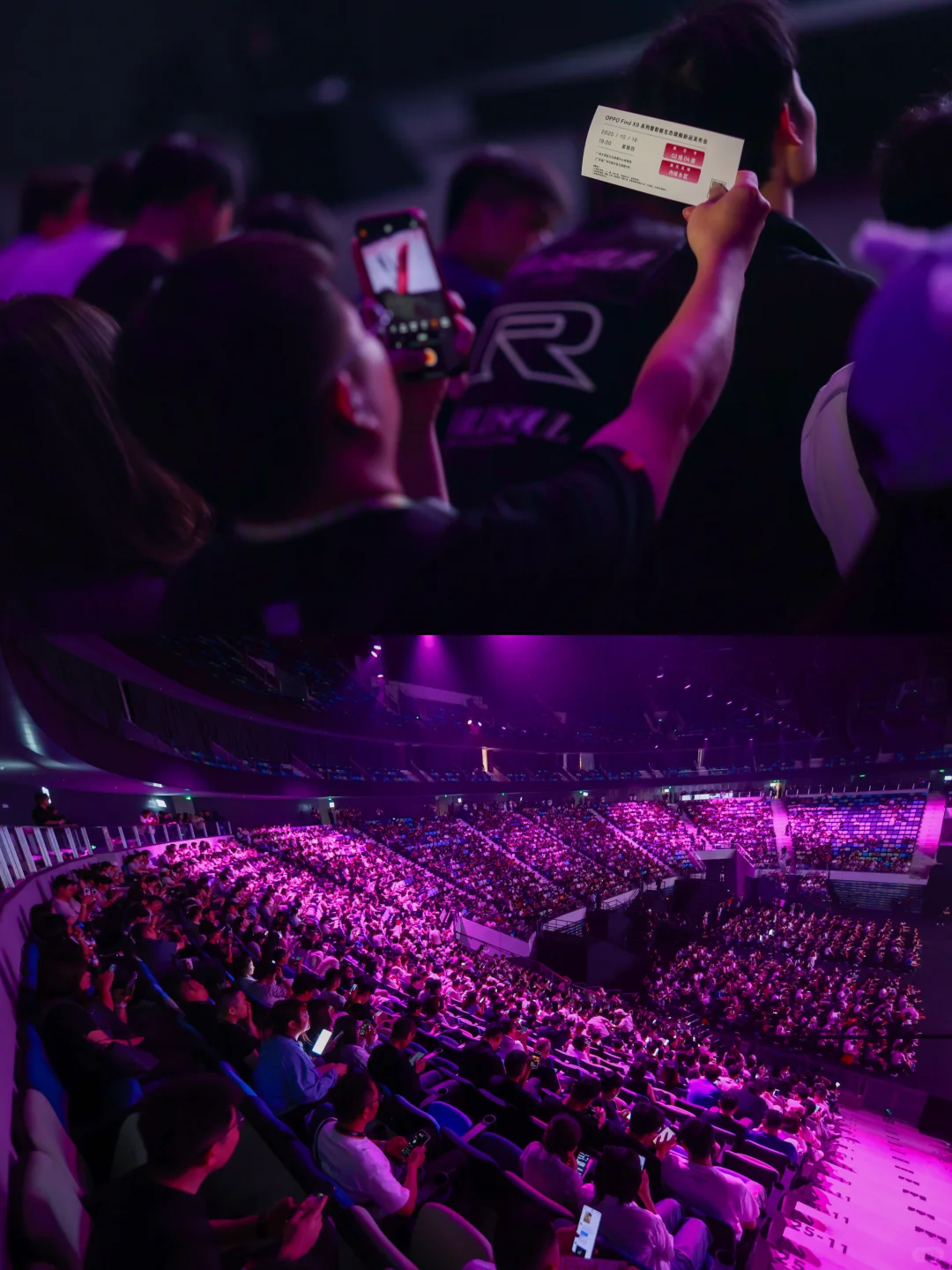 OPPO Find X9系列暨智能生态旗舰新品发布会