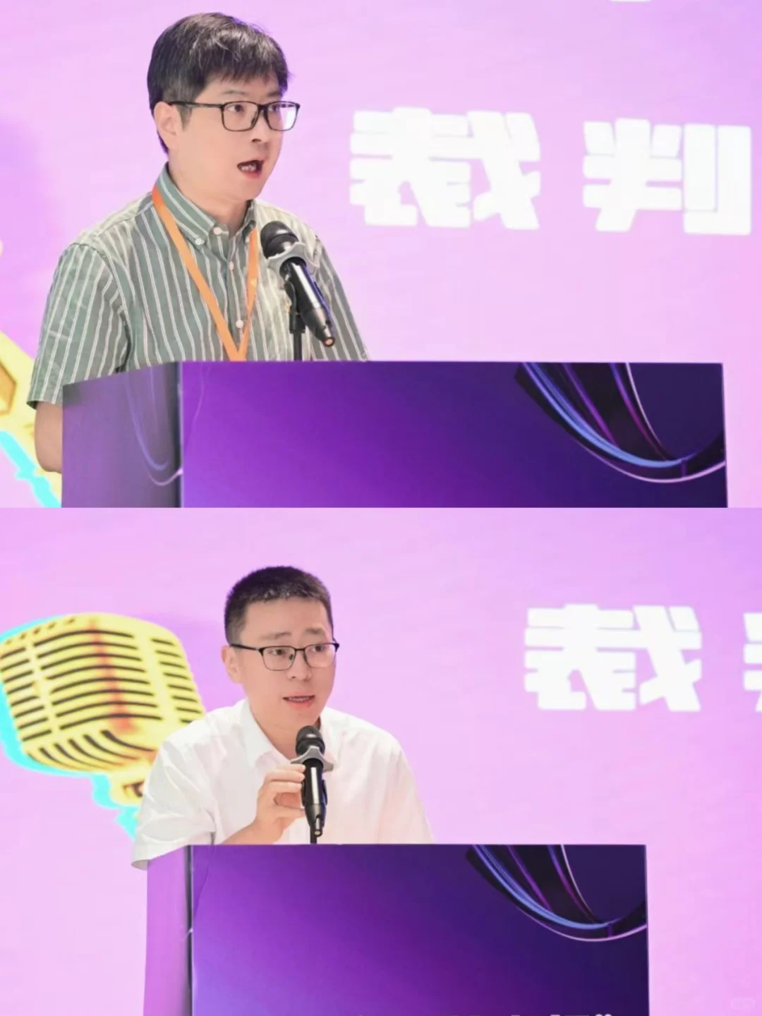 2025年“钱潮杯”全球直播大赛顺利举办!