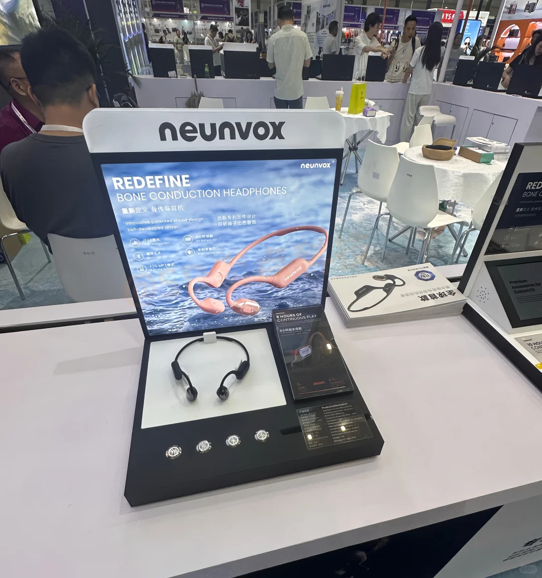 2025年深圳国际消费电子展，完美收官！