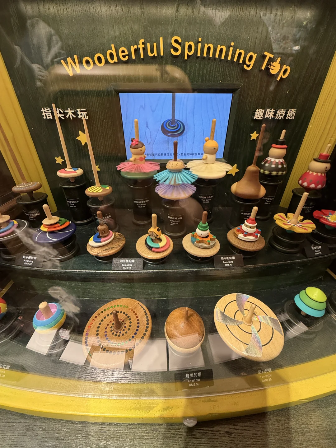 石家庄开了！！！能逛多半天！！！