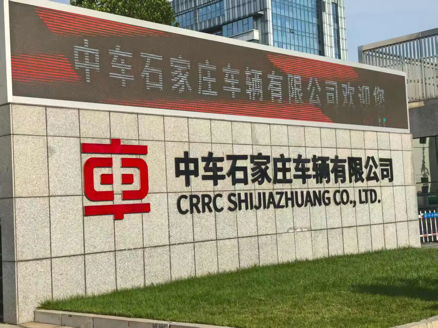 带娃探索火车的秘密