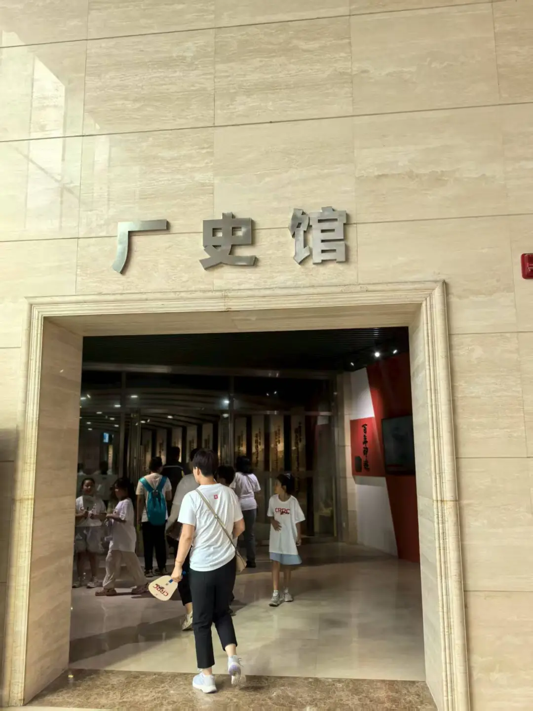 带娃探索火车的秘密