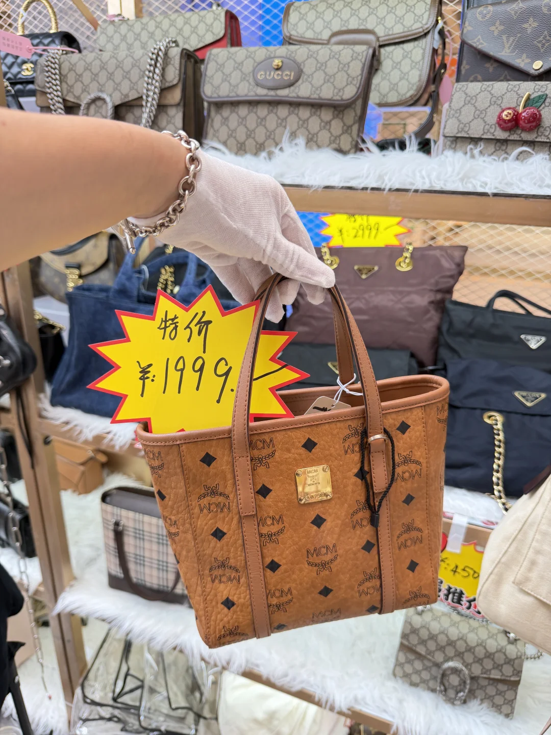 ?义乌人民都接到通知了吗！义乌天地发生了.