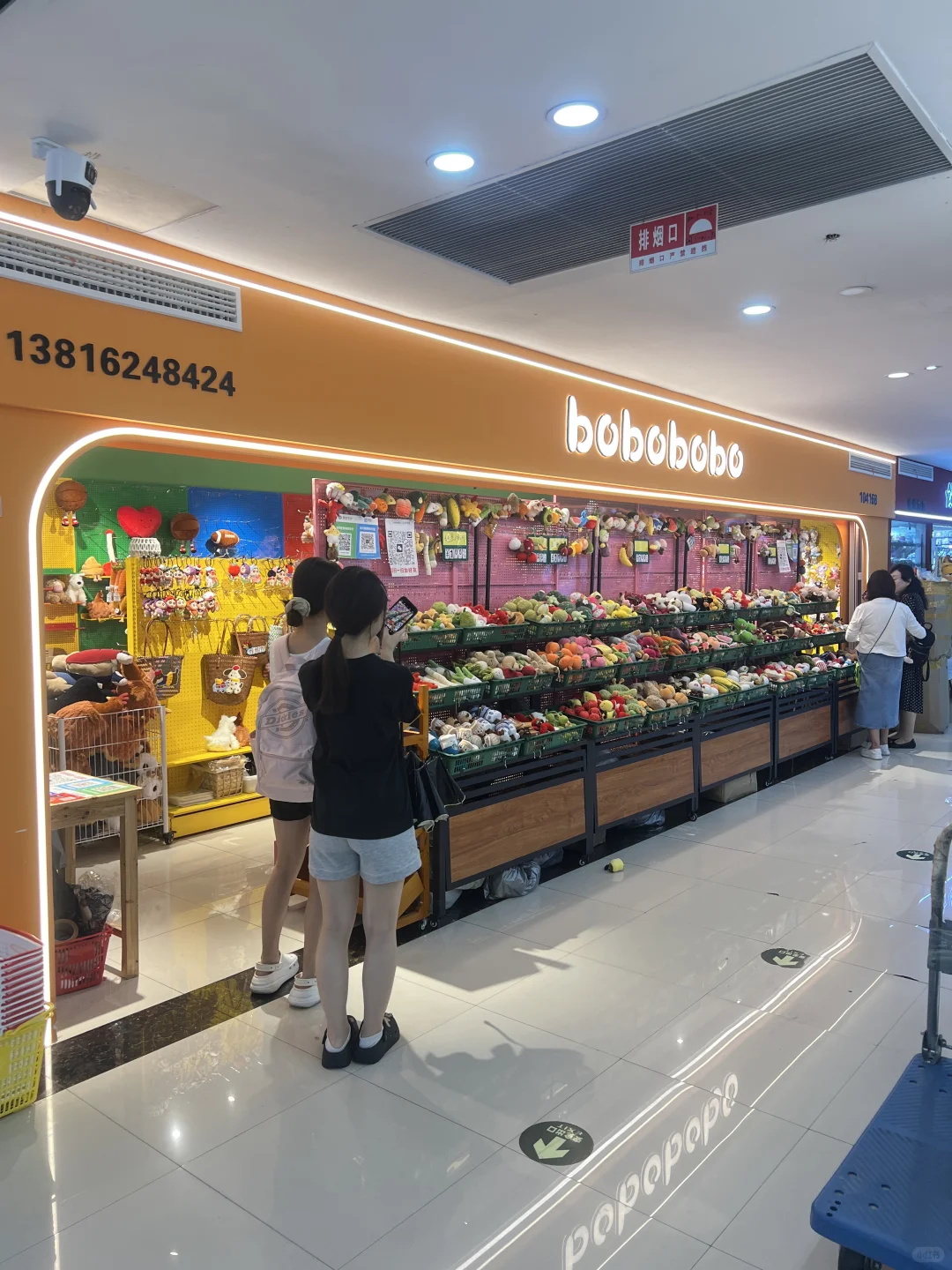 暴走义乌商贸城！超强零售攻略❗️（附编码