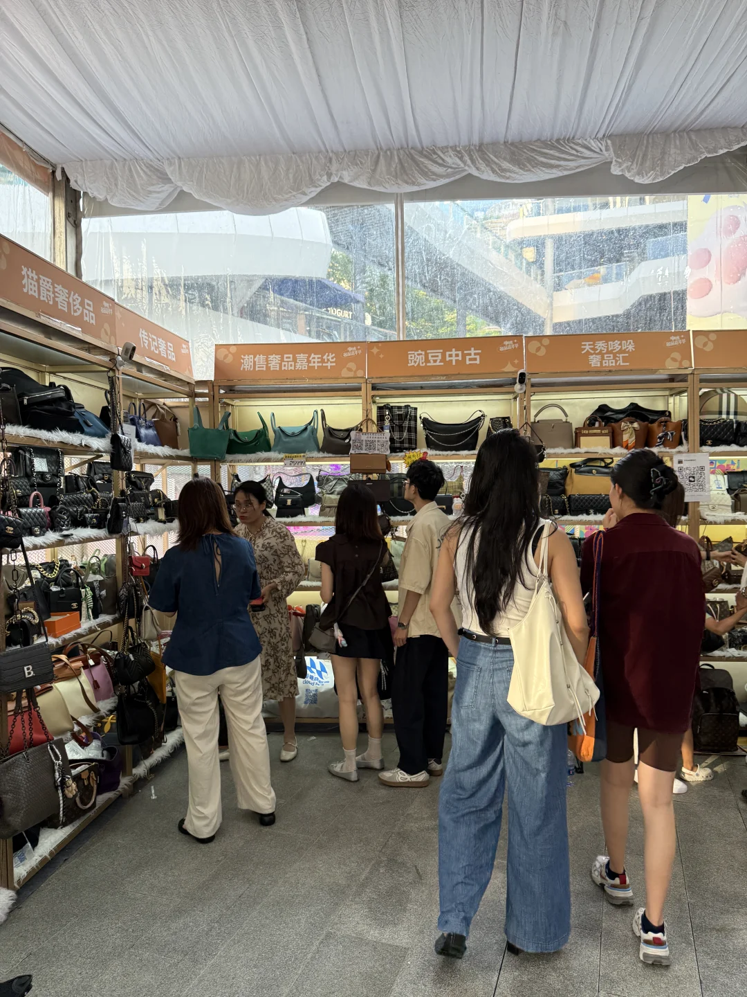 ?义乌人民都接到通知了吗！义乌天地发生了.