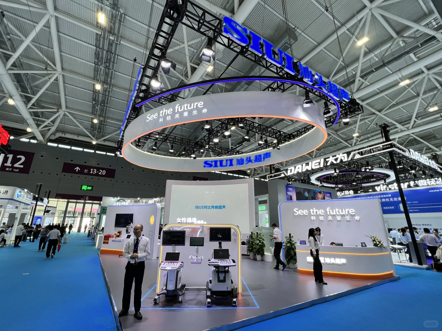 医疗器械销售|展会篇--医学影像馆