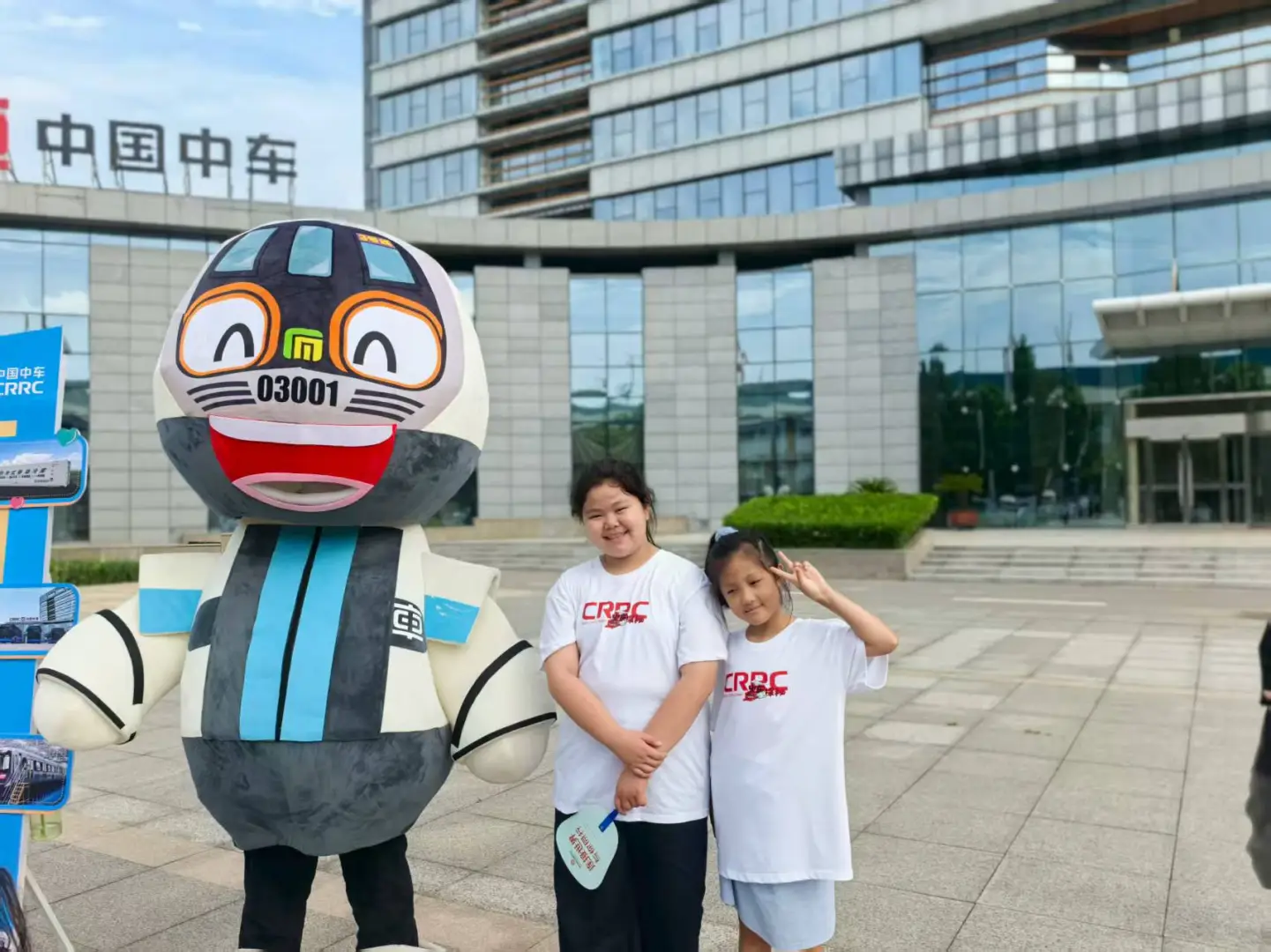 带娃探索火车的秘密